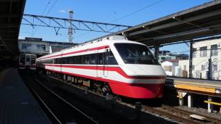 特急りょうもう上り　東武動物公園発車