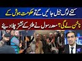 Kitne Log Jail Jayenge To Hukumat Hosh Ke Nakhun Legi ? | Saad Rasool Ridicules At Govt