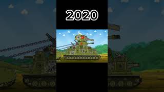 Evolution of KV-44M | Homeanimations | cartoons about tanks