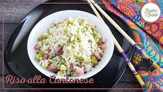 RISO ALLA CANTONESE ricetta facile e veloce | Ricotta \u0026 Grano