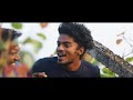 കുന്നി.. a musical short cinema kunni official teaser hd