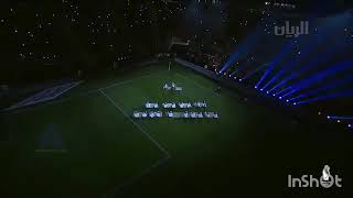 افتتاح كأس العالم 2023 ماشاء الله 💜