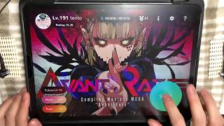 【Binaural Cytoid】Avant Raze Extreme Lv.15 Ranked AP Full accuracy【立体音響】