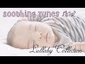 2 Hours of soothing baby sleep music ♫♫ My Grandfather's Clock  ♫♫ Music Box lullaby for babies