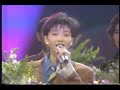 추억의 영상 mbc 인기가요 앤딩편 1992 tv clips of korea s remembrance 1992