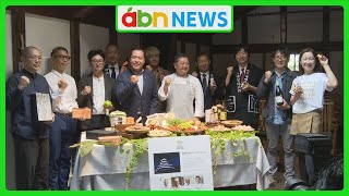 9人のシェフが腕を振るう　松本城の本丸庭園でディナーイベント開催へ（abnステーション2023.10.11）