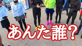 急遽ロードバイクの女子チーム練に飛び入り参加する事になった