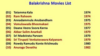Balakrishna Movies List