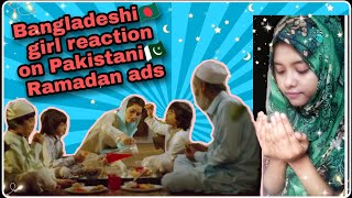 Bangladesh🇧🇩 reaction on/ The best and most /Emotional pakistani Ramadan /Ads
