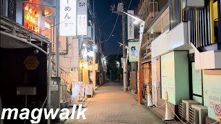 東京 方南町 日本夜散歩 【4K HDR】Tokyo Honancho Japan Night Walk