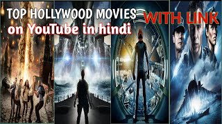 Top 5 |sci-fi hollywood movies dubbed in hindi |on youtube| with link||#1  MoLicErse
