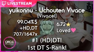 osu! | Lixarious | yuikonnu - Uchouten Vivace [Vivace!] +HDDT 99.04% | 1st S-Rank \u0026 #1 (HD)DT!