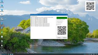 DS2800,TCPIP Configuration steps