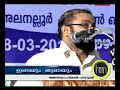 part 1 ഭാര്യക്കും ഭർത്താവിനും ചിരിക്കാനും ചിന്തിക്കാനും *