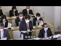 伊東市議会　令和3年3月定例会　議案説明（市議第71号 第9款～歳入）