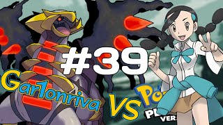 Cold Day In Sinnoh | GV Pokémon Platinum #39