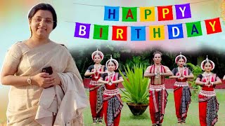 HAPPY BIRTHDAY || Dance tribute to Dona Ganguly ( Diksha manjuri)|| Dona Ganguly || Saveri Pallabi