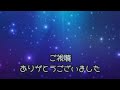 朗読 三浦哲郎『とんかつ』高校生国語総合 三浦哲郎とんかつ 朗読