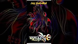 jay mahakal #youtube #video #new #status #viral video
