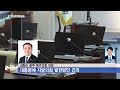 광주뉴스 광주 북구의회 의장 대통령에 지방의회 발전방안 건의