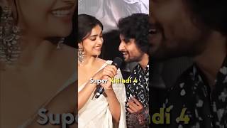 Keerthy Suresh🌼😋 How Cute Speaking in Hindi | Nani Keerthy Interview #shorts #viral