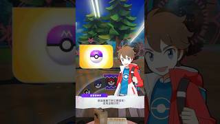 【Pokemon Gaole Rush3彈 】恭喜寶友歐氣炸裂，一天捕獲四隻五星-草噴超級烈空坐/單場兩次前輩送上X鹿\u0026達克萊伊，最後補上開火車捕獲基格爾德！#pokemon #gaole #前輩上班