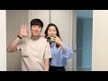 지니표vlog 결혼준비브이로그 8 신축아파트 사전점검 업체점검 신혼집 🙈 푸르지오 아파트 언박싱 💚