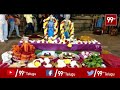 శ్రీశైలం మహా శివరాత్రి వేడుకలు maha shivaratri celebrations in srisailam 99 tv telugu