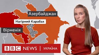 Яка роль Росії та Туреччини в Нагірному Карабаху