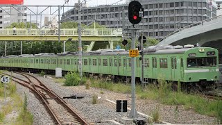 回6442M 103系近ﾅﾗNS407+NS409編成 ST廃車回送 梅田貨物線新大阪駅通過