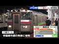 「今まで通路だったところが見事にホームに…」新幹線の高架橋建設のため「11番ホーム」新設　ＪＲ札幌駅