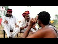 नयी गाडी का चक्कर म जीजी कर दि गोदम part 3 जोरदार मारवाडी कॉमेडी rajasthani masti