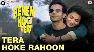 Tera Hoke Rahoon (BassBoosted) | Rajkummar Rao & Shruti Haasan | ArijitSingh | KAGforJAM8