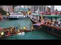 香港仔龍舟競渡🐲2024.6.10 頒大旗 aberdeen boat race