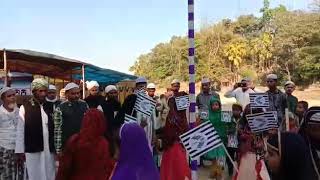 Jamiyat ulama ki জমিয়ত উলামা কি আজ নতুন প্রতিস্টান কার উছিলায় ভারতবাসী হইলায়  মুসলমান গজল