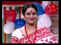 ep 2499 rannaghar indian bengali tv show zee bangla