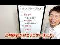 拒否すると労基署や弁護士が登場してしまう社員の権利主張4選