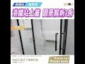 【落區睇樓】奧運站上蓋32校網 維港灣簇新2房2廳 3站直達金融核心商區〡二手樓盤