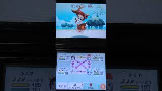 ミートピア【Miitopia】;ボス戦【怒りの女王\u0026アンモナイトの化石×2戦▪4ターンキル】（ショート版）