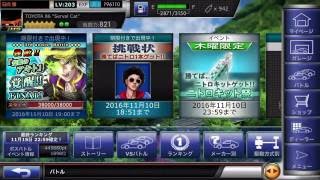 【ドリスピ】ボスバトルvol.6  覚醒隻眼のアキトをServalCatで一撃しました！