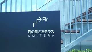 【地方競馬共同場外発売所】BAOO（J-PLACE）荒尾施設紹介