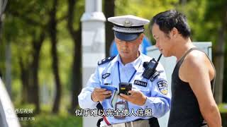 上海交警给警车贴罚单！没搞错吧？＃内容过于真实引起极度舒适＃