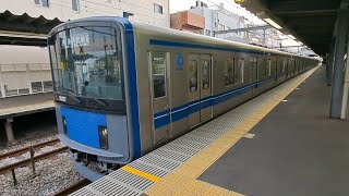 西武新宿線20000系20157F各駅停車西武新宿駅行き鷺ノ宮駅発車(2023/6/7)