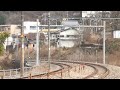 e257系長モトm109編成 立川～日野通過