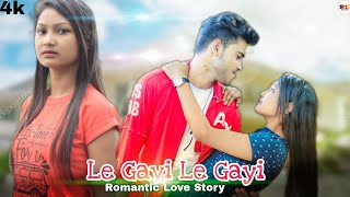 Le Gayi Le Gayi | Dil To Pagal Hai | Romantic Love Story | Funny Love Story ||