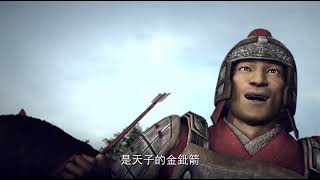 三国演义动画版 37