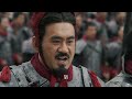 【三体张鲁一 eng sub】大秦天下 52 qin dynasty epic 52丨三体张鲁一梦回大秦平息动乱、征服六国、一统天下