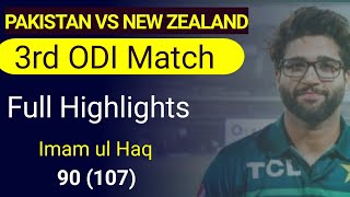 3rd ODI | Pakistan vs New Zealand Series 2023 || Full Match Highlights