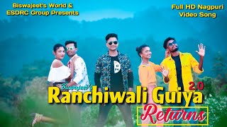 RANCHIWALI GUIYA RETURNS VIDEO SONG BY BISWAJEET SARKAR // ESDRC DANCE GROUP