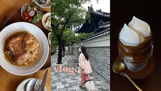 vlog 일상 • 🍴대구 일상 브이로그, 앞산 맛집 오운, 라겟옴, 들기름 비빔면, 봉주르소몽, 경산 카페 사이, 코로나 검사한 날